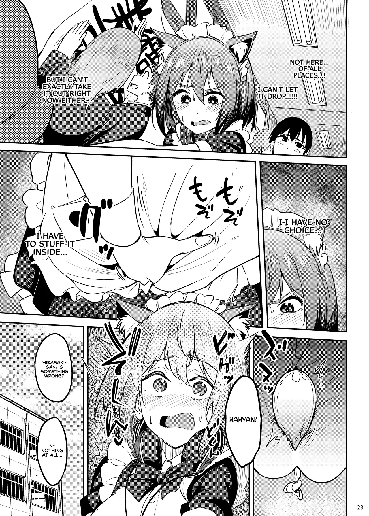 Having A Blast 5: School Festival Arc page 22