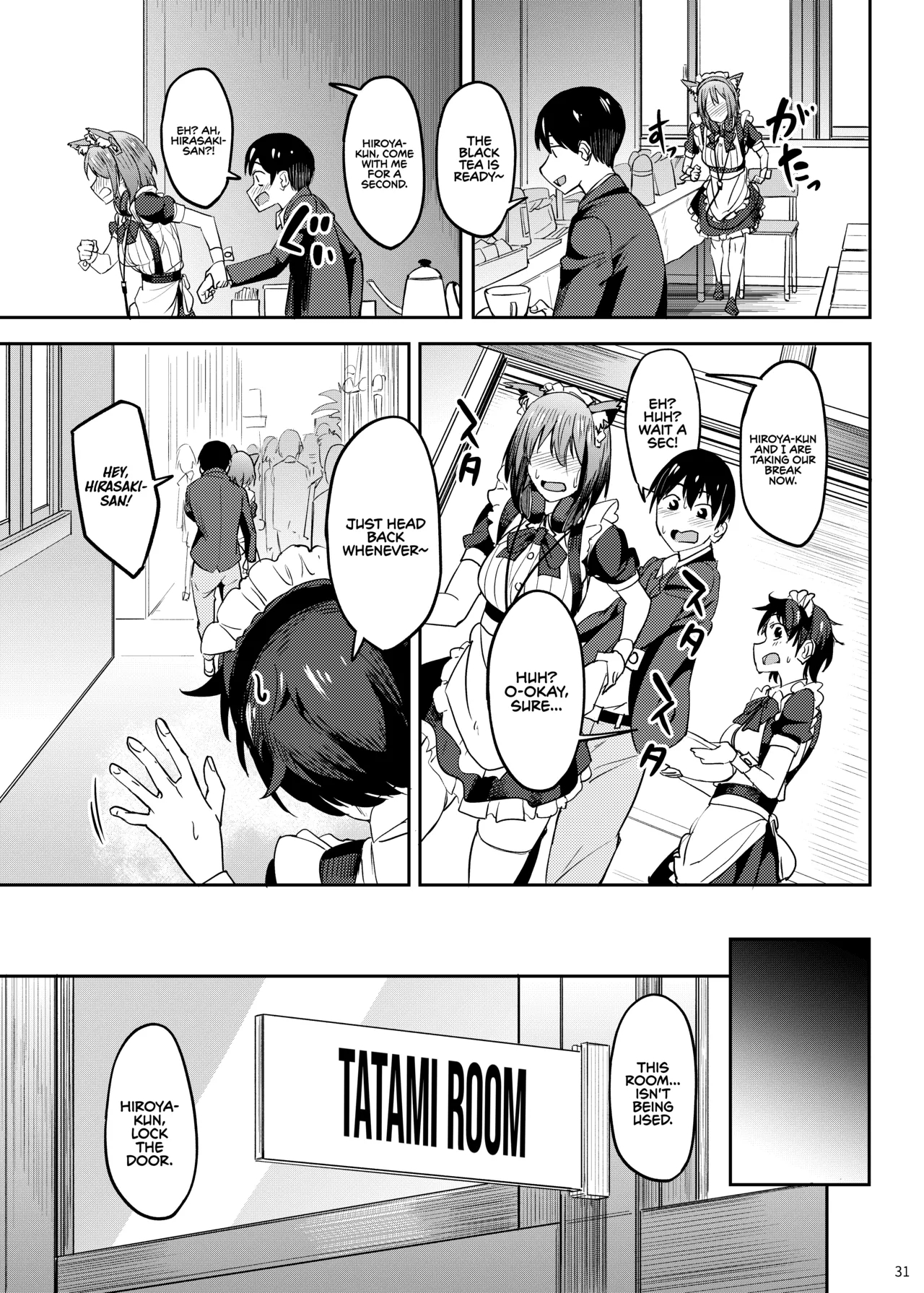 Having A Blast 5: School Festival Arc page 30