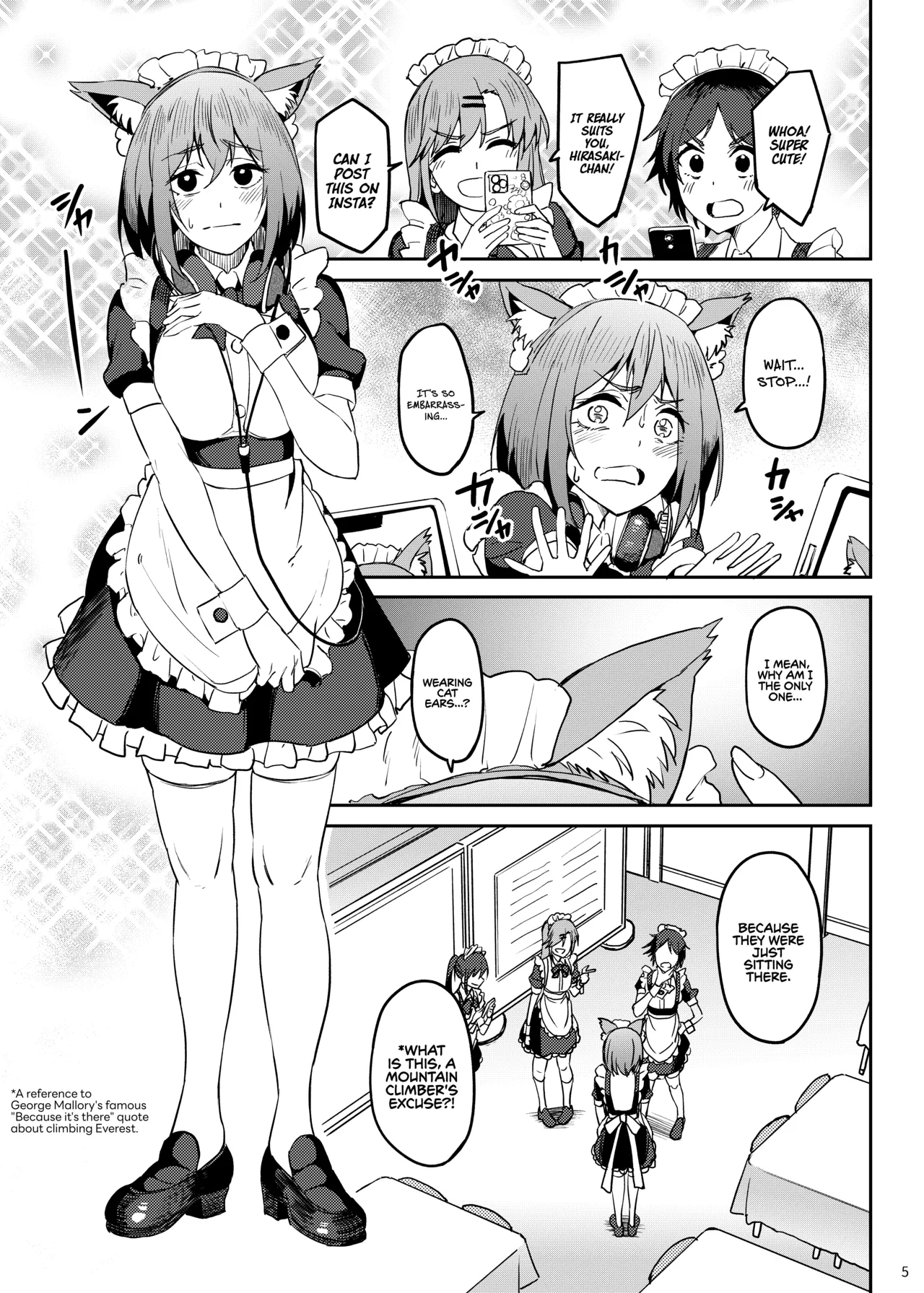 Having A Blast 5: School Festival Arc page 4