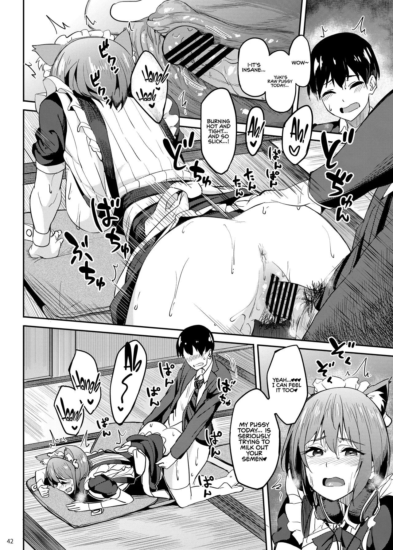 Having A Blast 5: School Festival Arc page 41