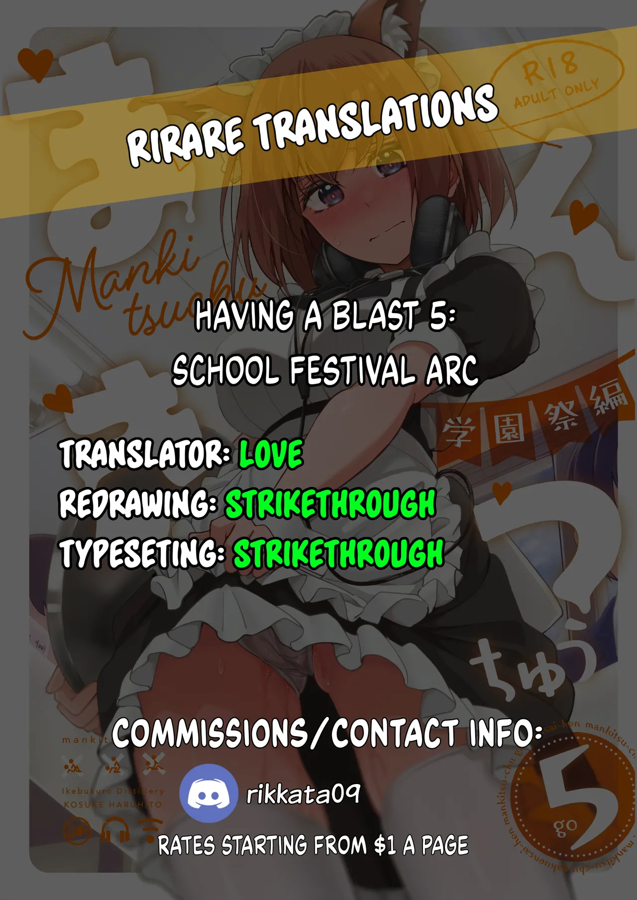 Having A Blast 5: School Festival Arc page 61