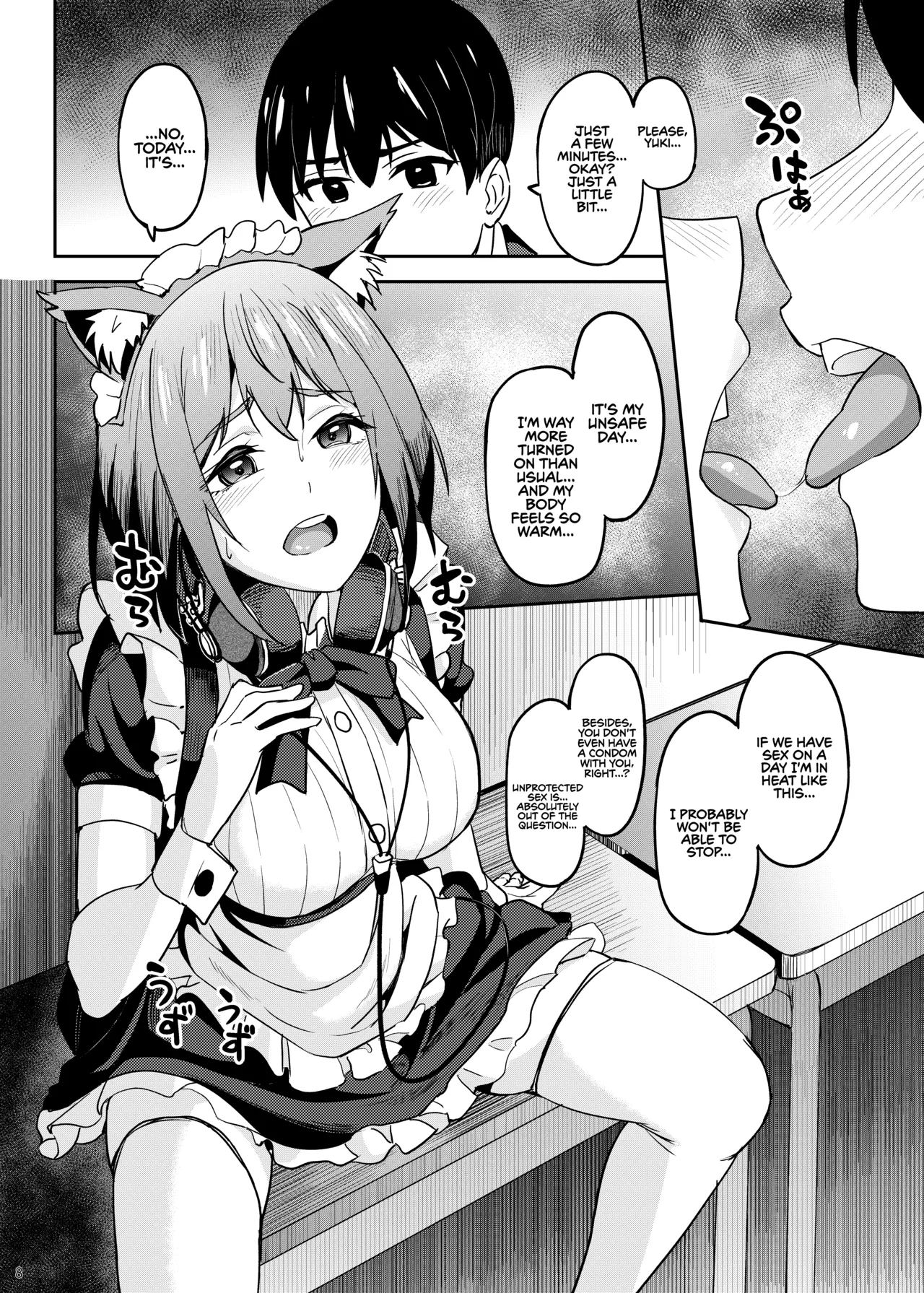 Having A Blast 5: School Festival Arc page 7