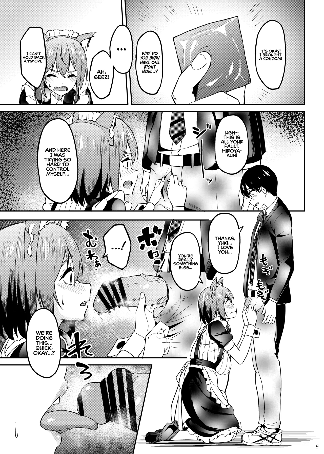 Having A Blast 5: School Festival Arc page 8