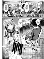 Having A Blast 5: School Festival Arc page 9