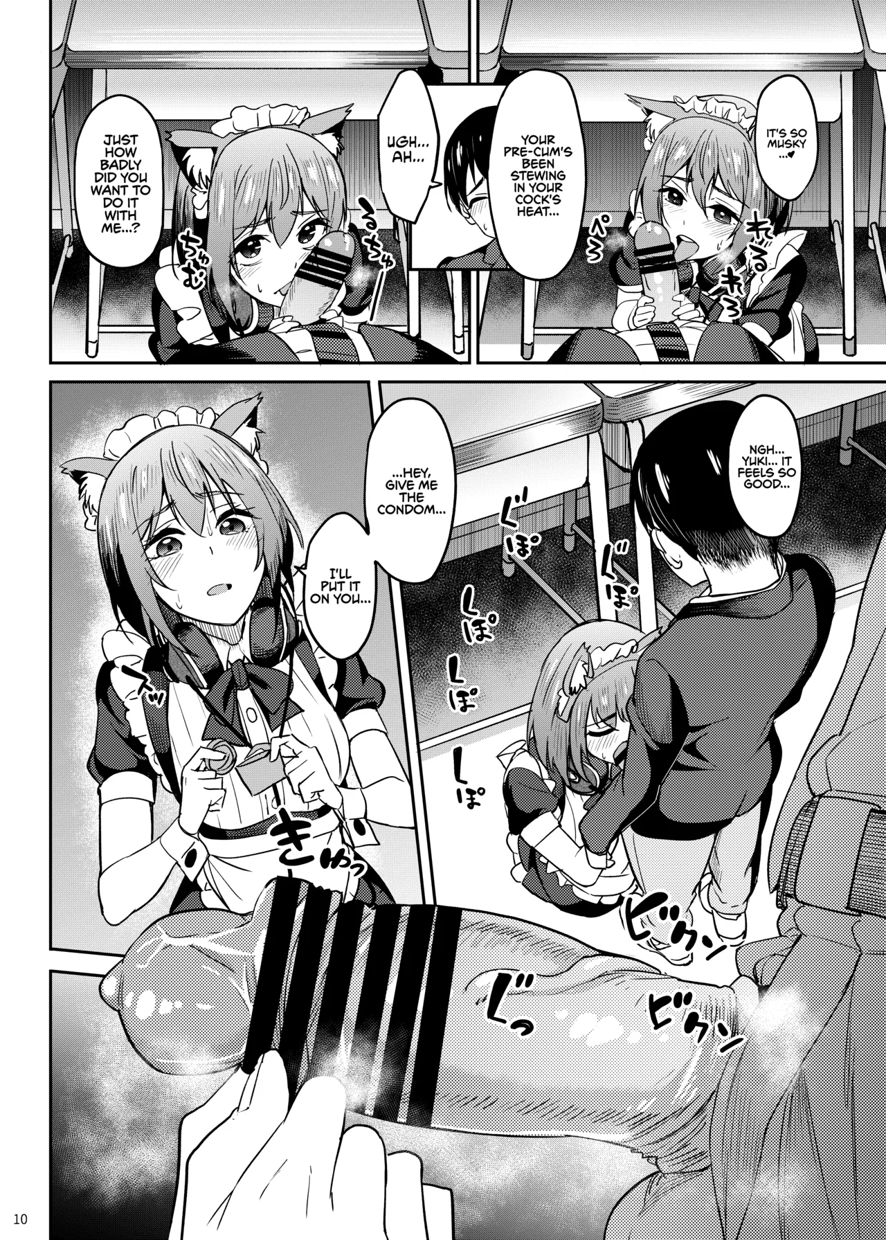 Having A Blast 5: School Festival Arc page 9