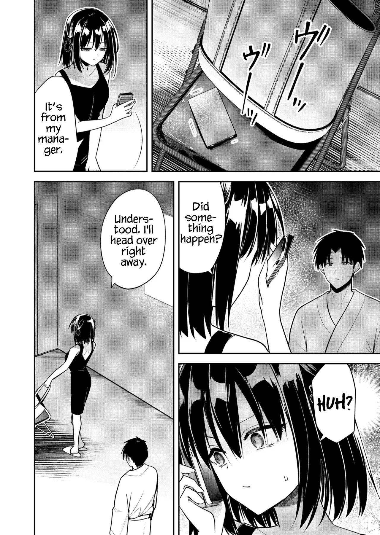 Having Sex With Someone Else In Front Of You 29 page 13