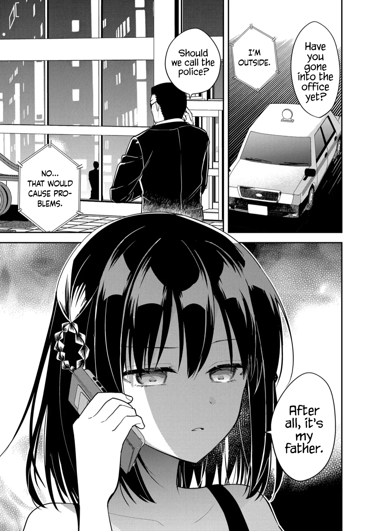 Having Sex With Someone Else In Front Of You 29 page 18