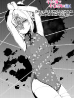 Having Sex With Someone Else In Front Of You 29 page 2
