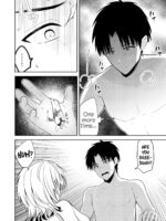 Having Sex With Someone Else In Front Of You 29 page 5