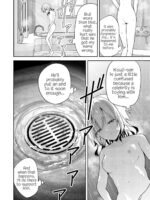 Having Sex With Someone Else In Front Of You 29 page 7