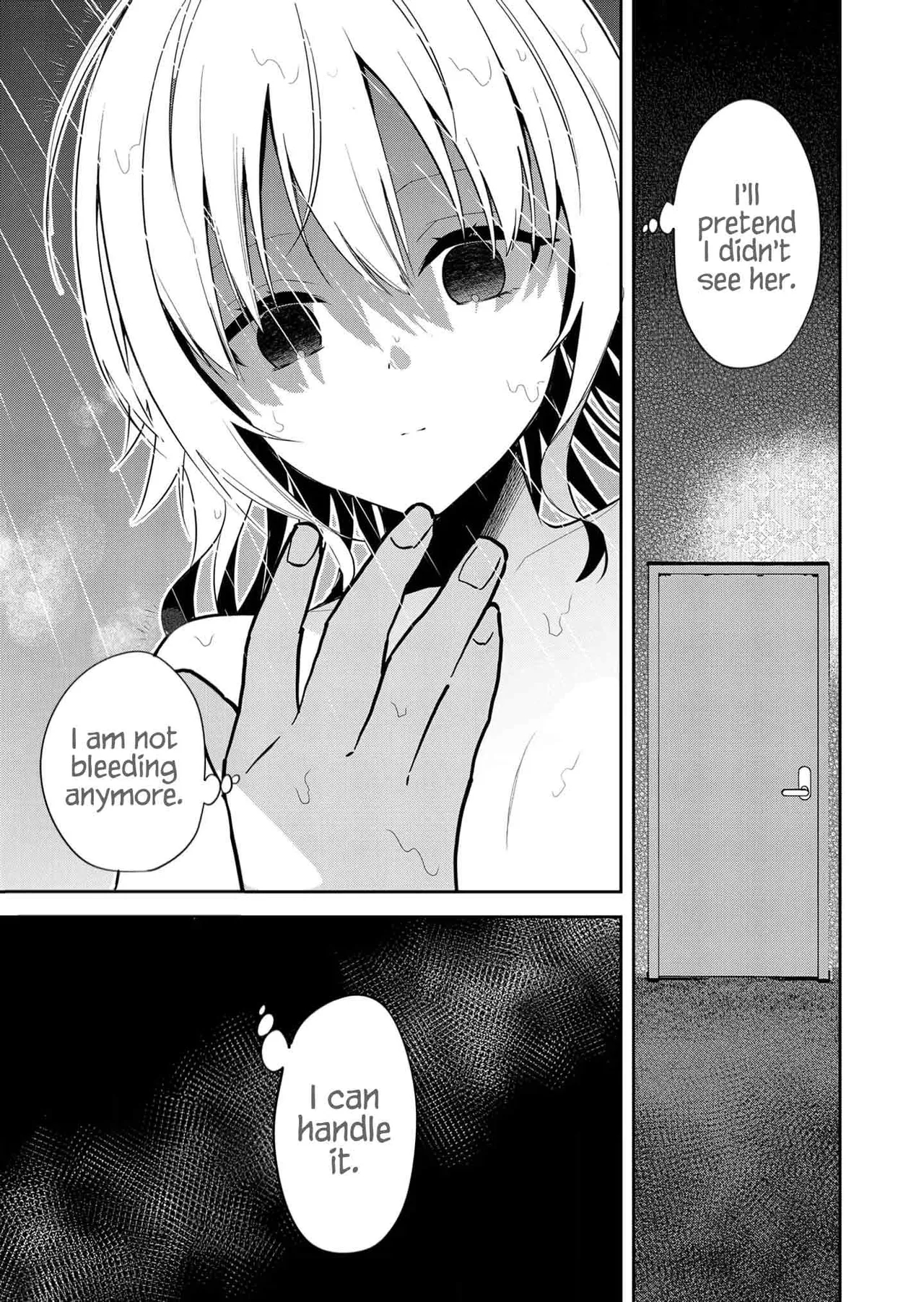 Having Sex With Someone Else In Front Of You 29 page 8