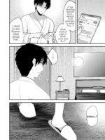 Having Sex With Someone Else In Front Of You 29 page 9