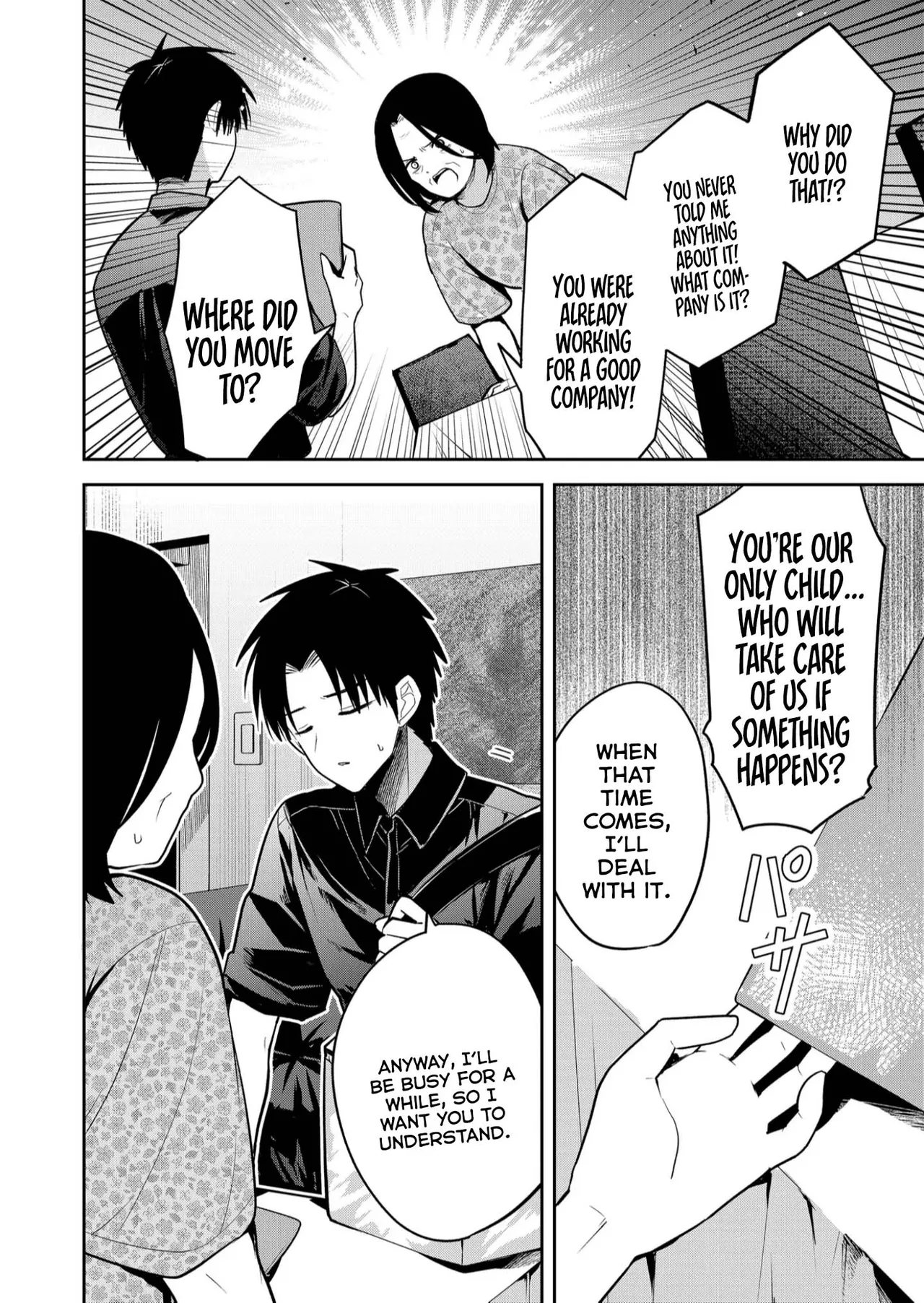 Having Sex With Someone Else In Front Of You 31 page 11
