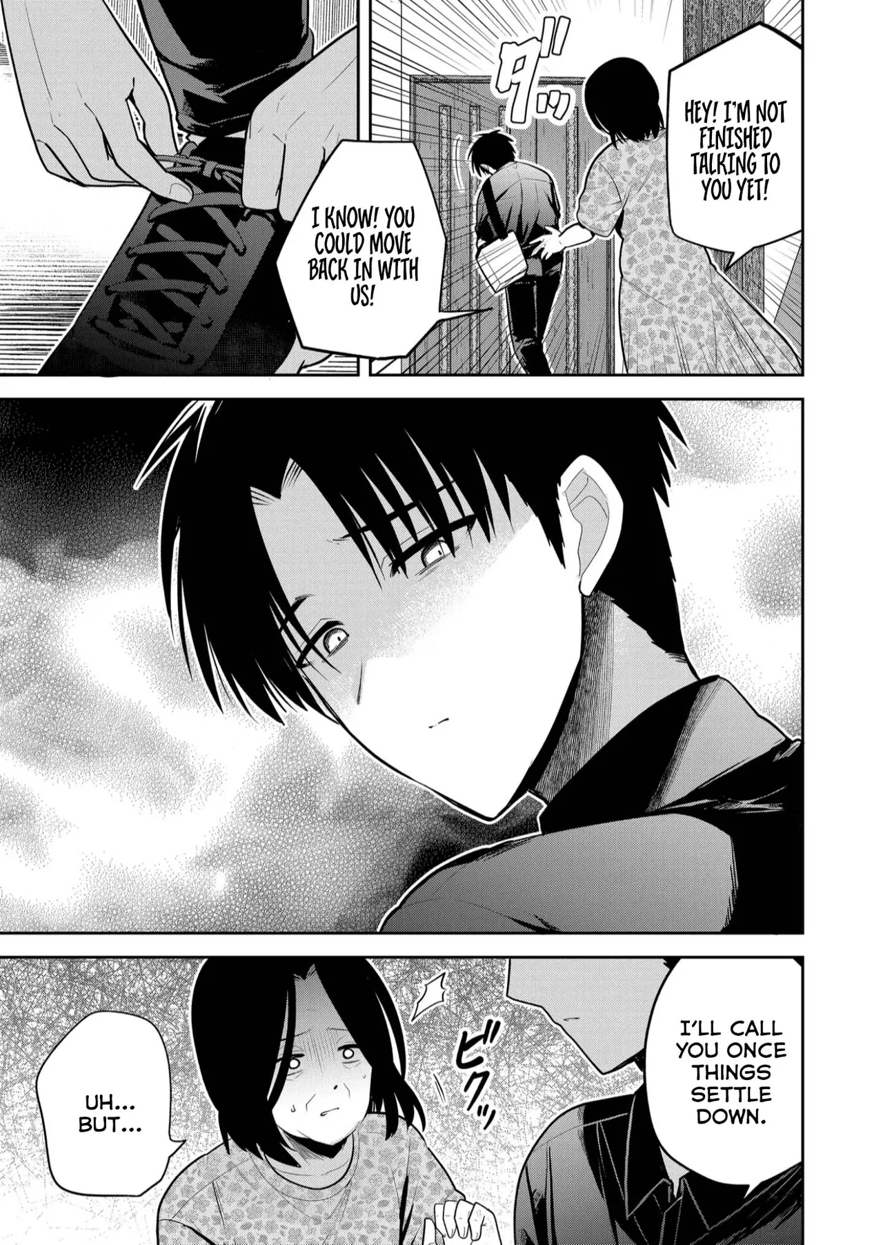 Having Sex With Someone Else In Front Of You 31 page 12