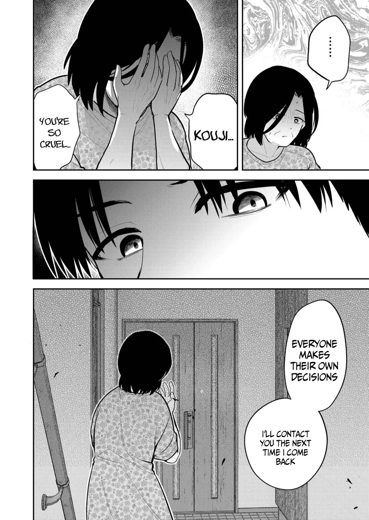 Having Sex With Someone Else In Front Of You 31 page 13