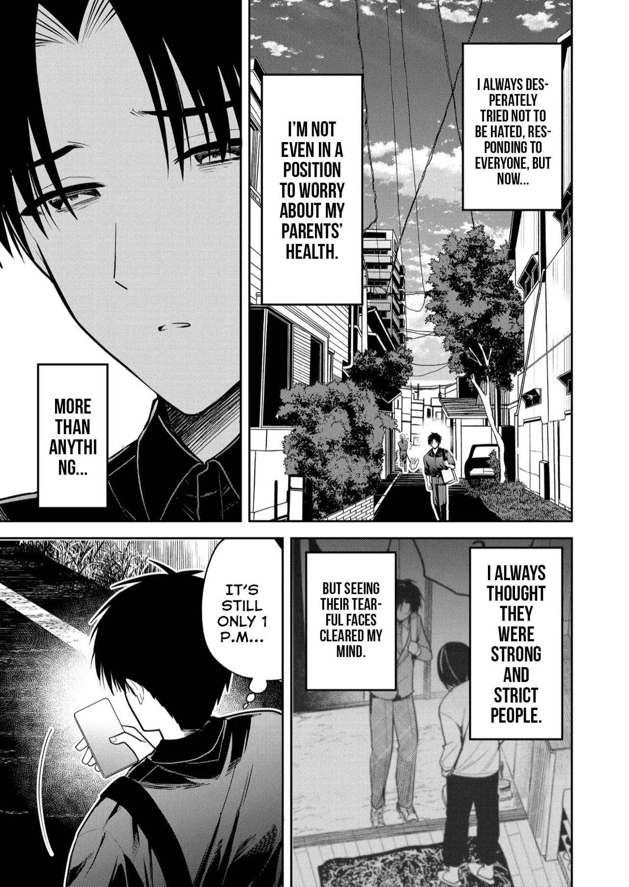 Having Sex With Someone Else In Front Of You 31 page 14