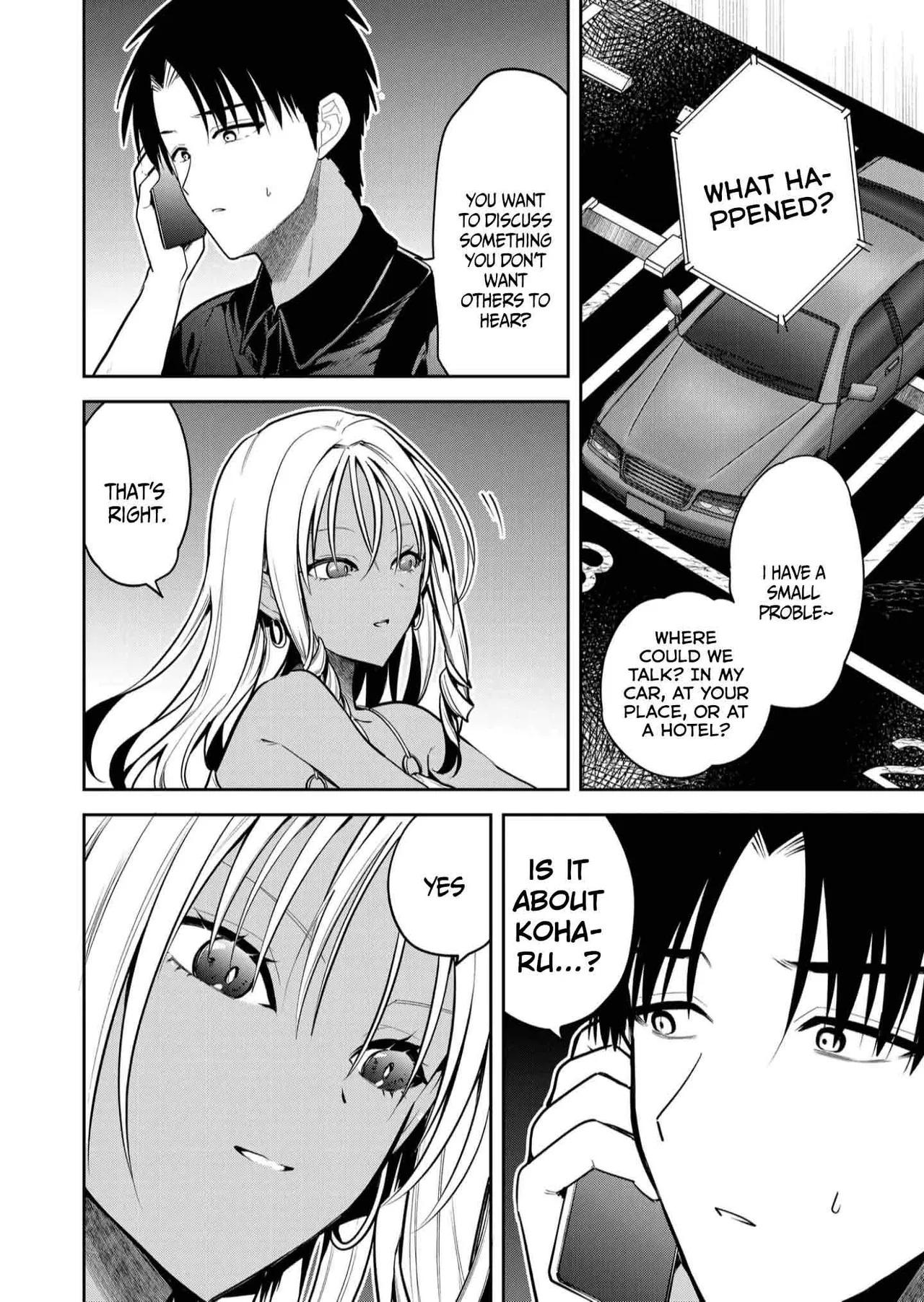 Having Sex With Someone Else In Front Of You 31 page 17