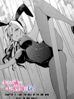 Having Sex With Someone Else In Front Of You 31 page 2