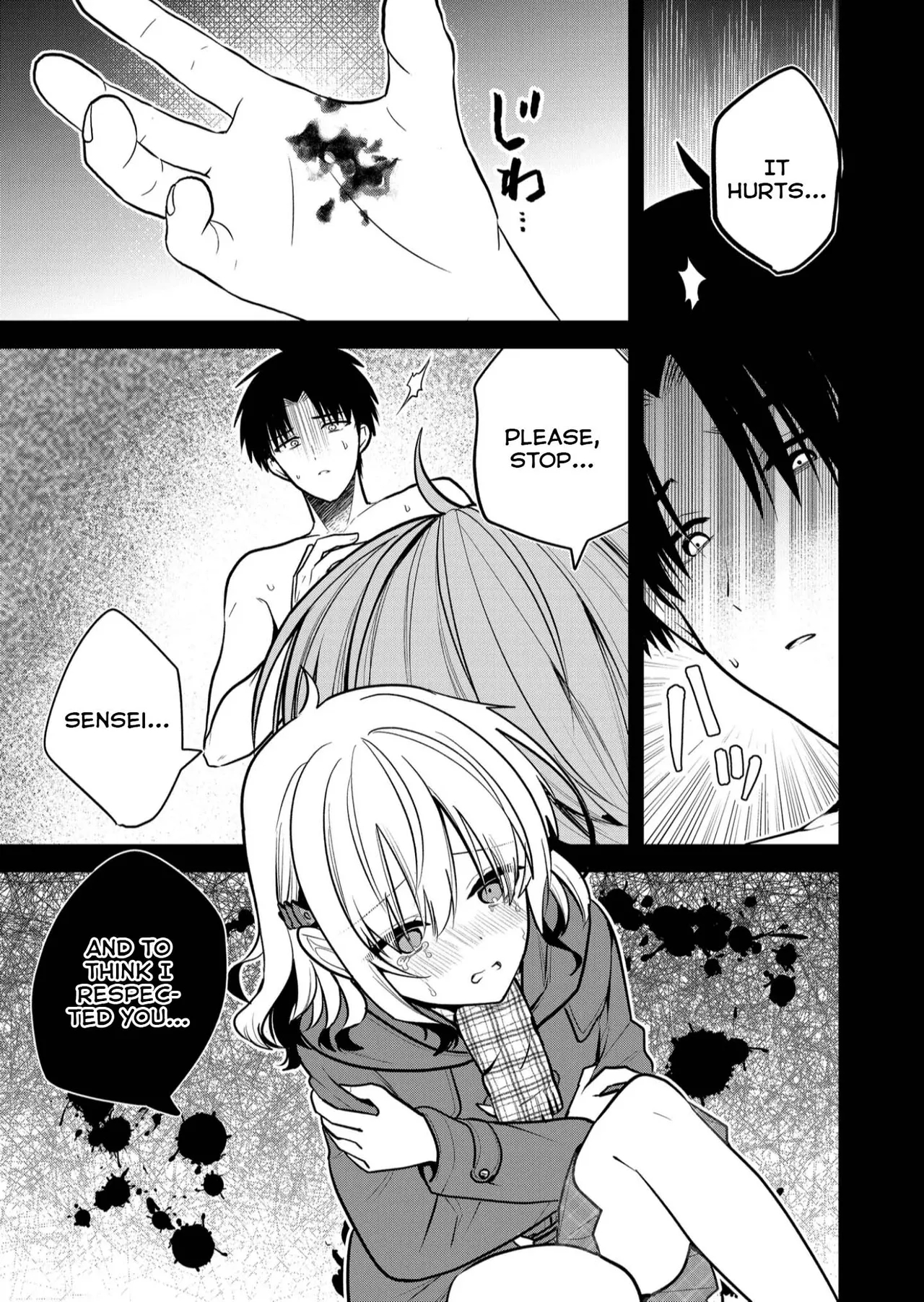 Having Sex With Someone Else In Front Of You 31 page 4