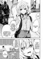Having Sex With Someone Else In Front Of You 31 page 8
