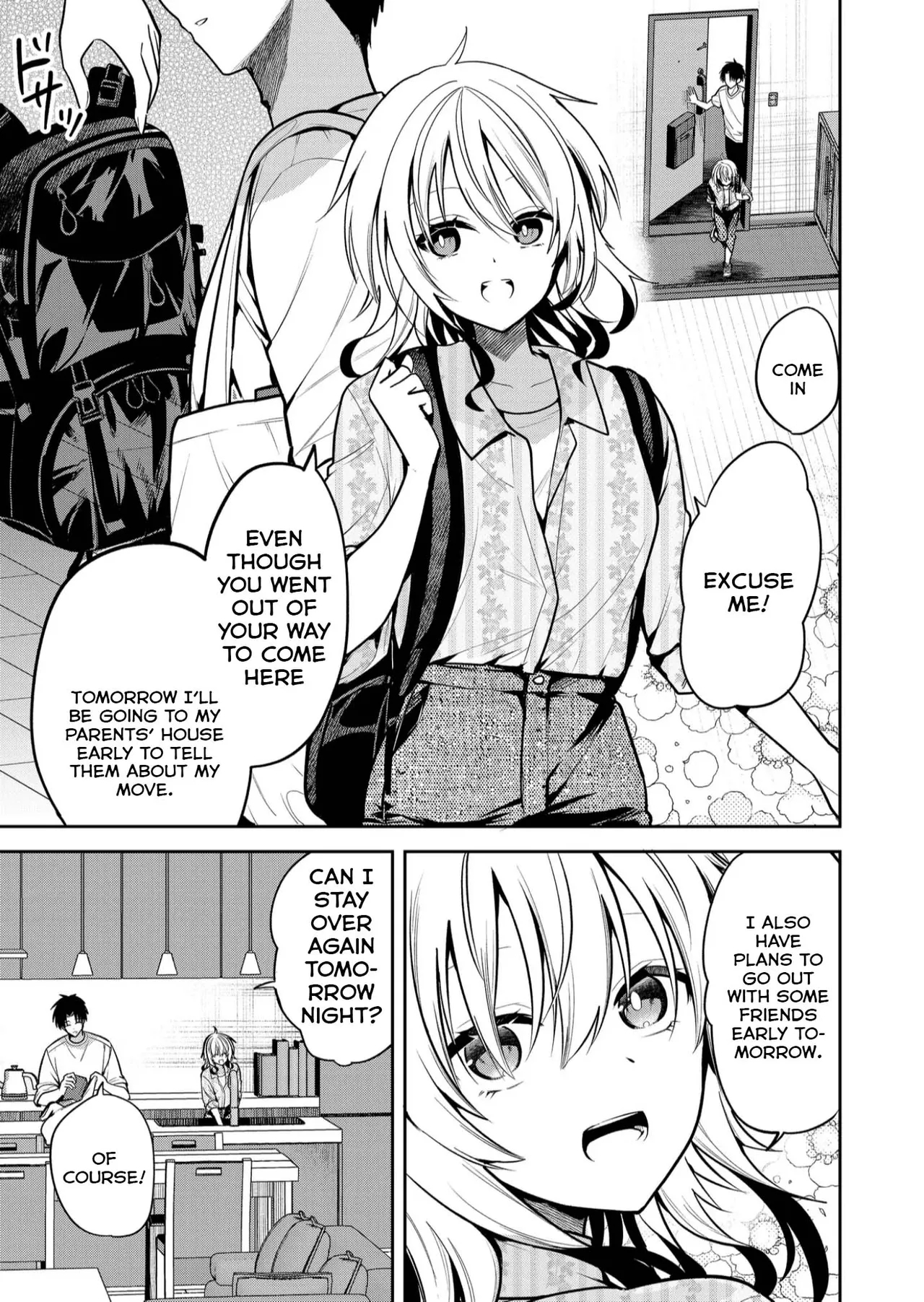 Having Sex With Someone Else In Front Of You 31 page 8