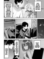 Having Sex With Someone Else In Front Of You 31 page 9