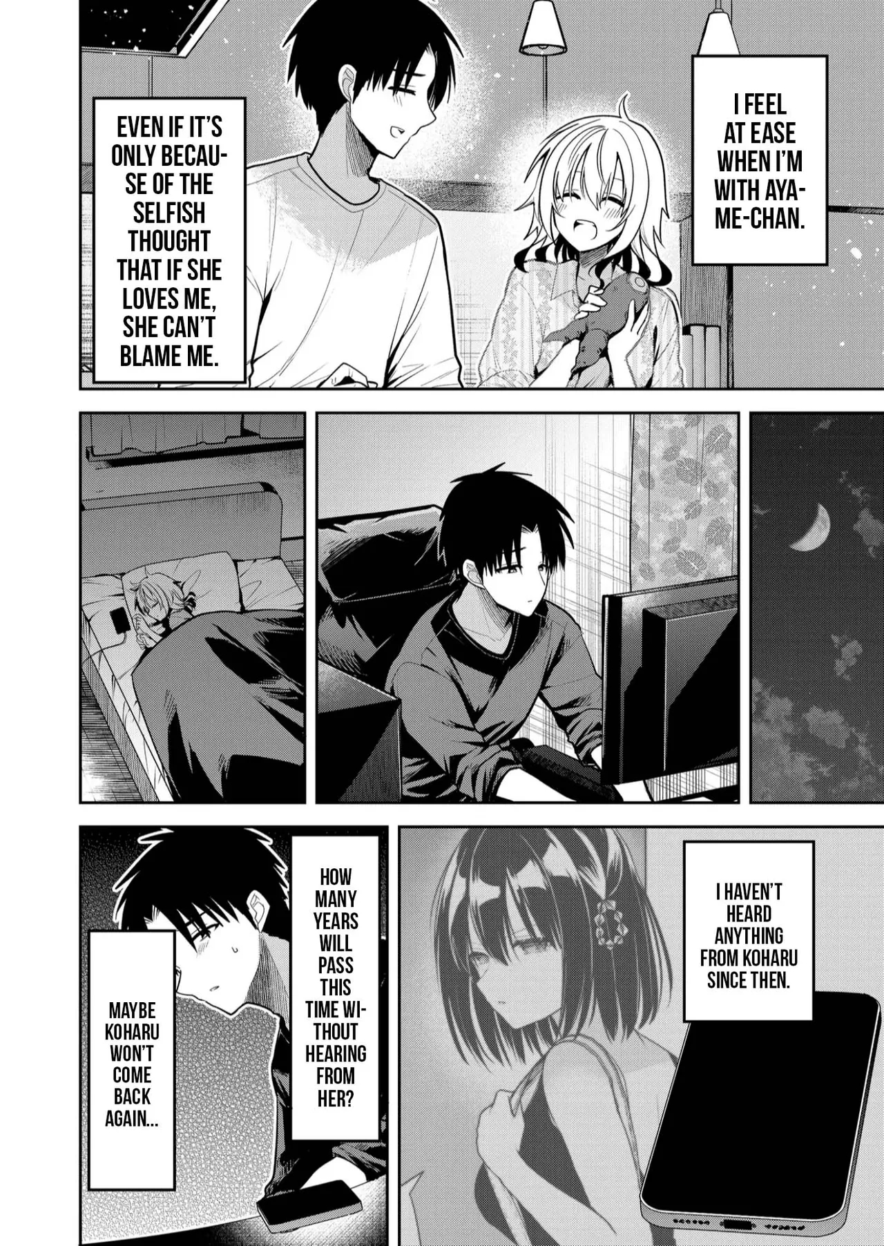 Having Sex With Someone Else In Front Of You 31 page 9