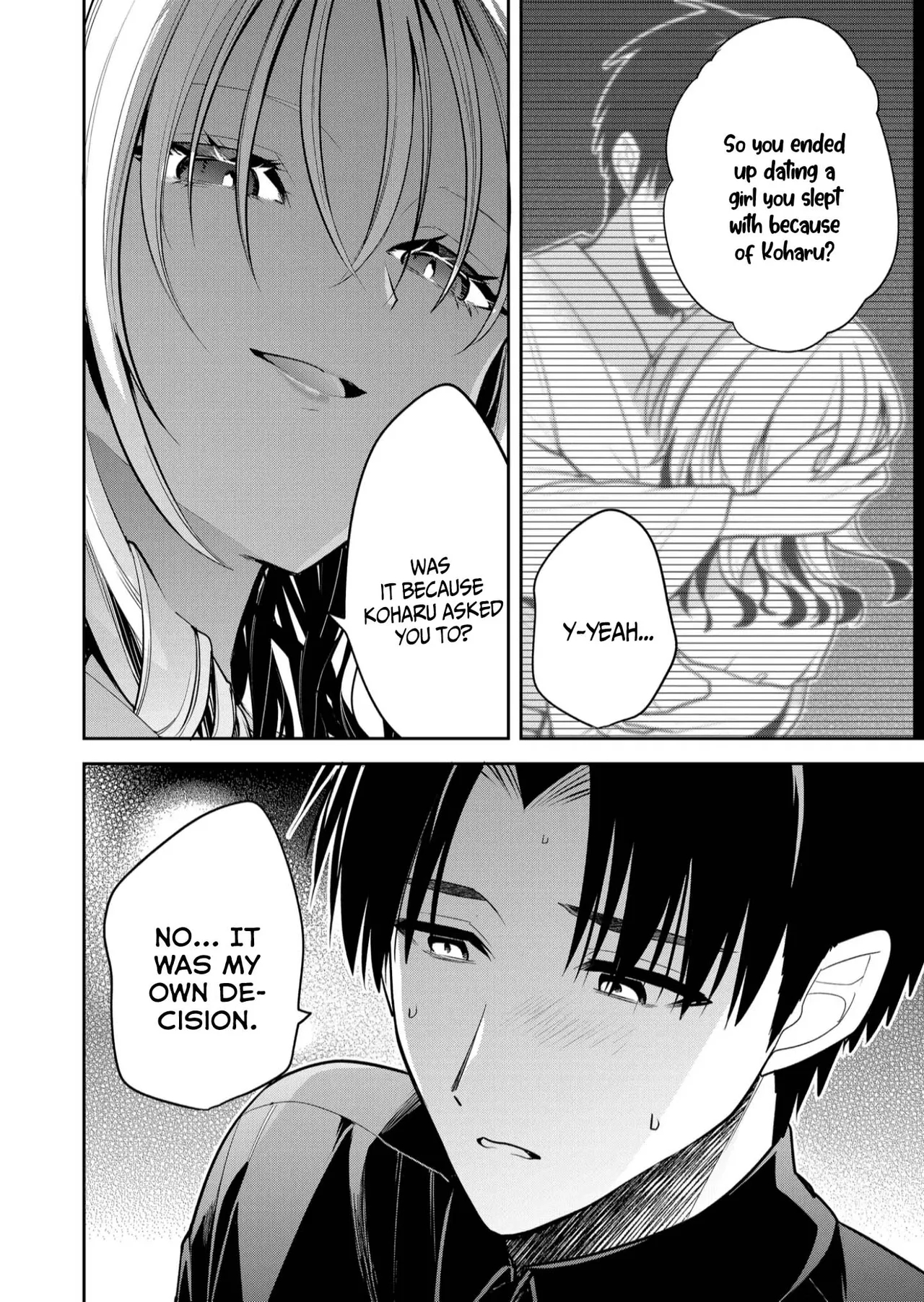 Having Sex With Someone Else In Front Of You 32 page 11
