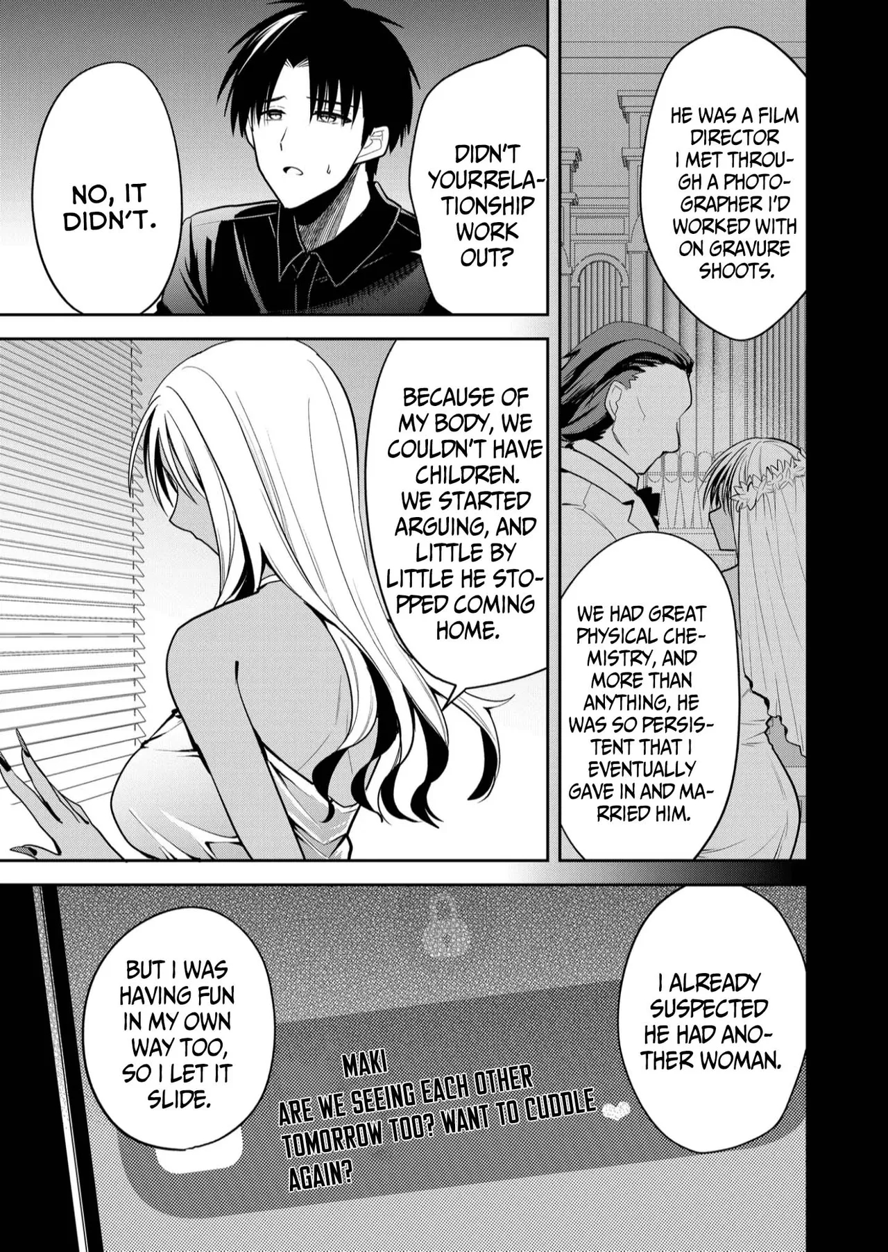 Having Sex With Someone Else In Front Of You 32 page 14