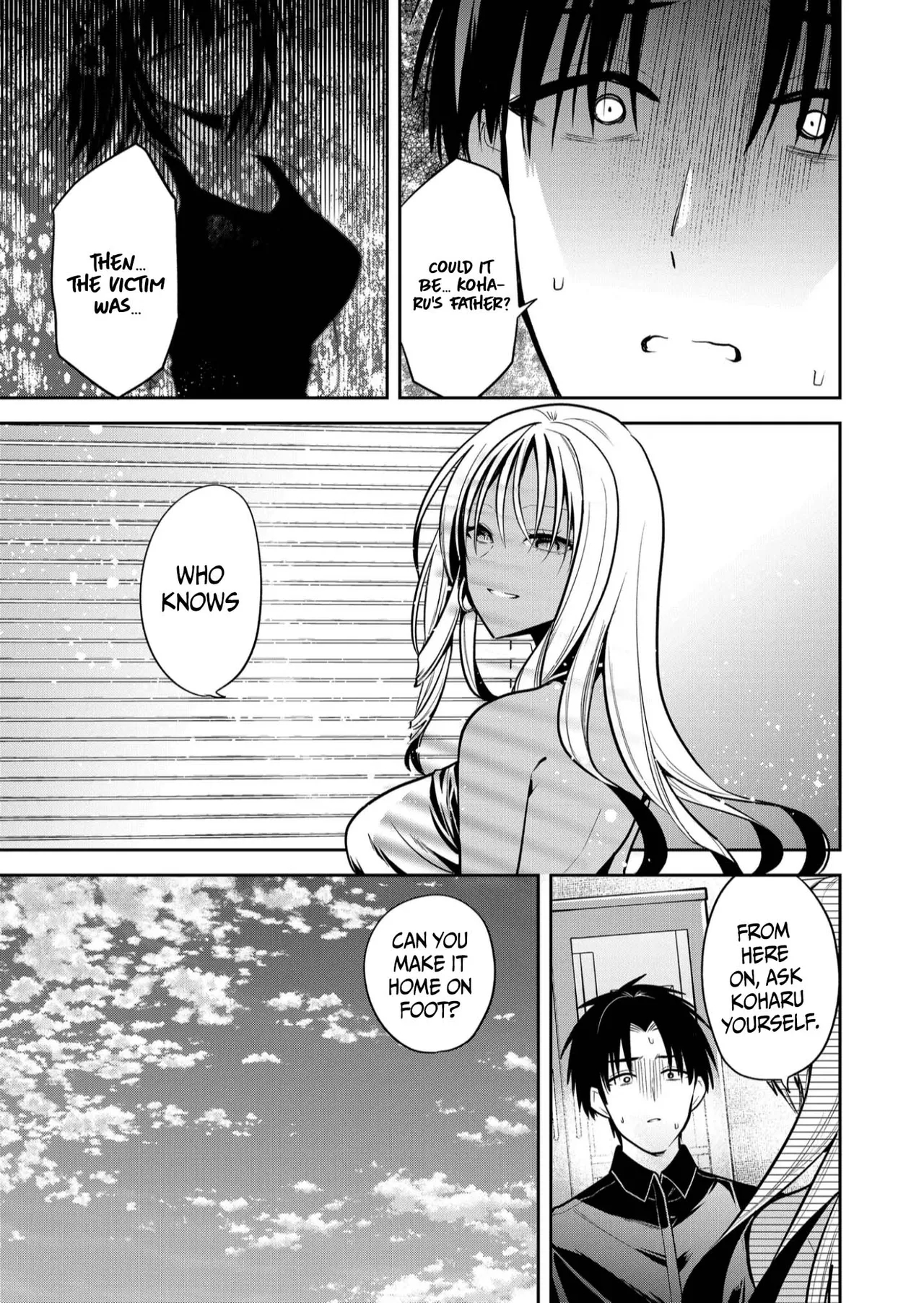 Having Sex With Someone Else In Front Of You 32 page 16