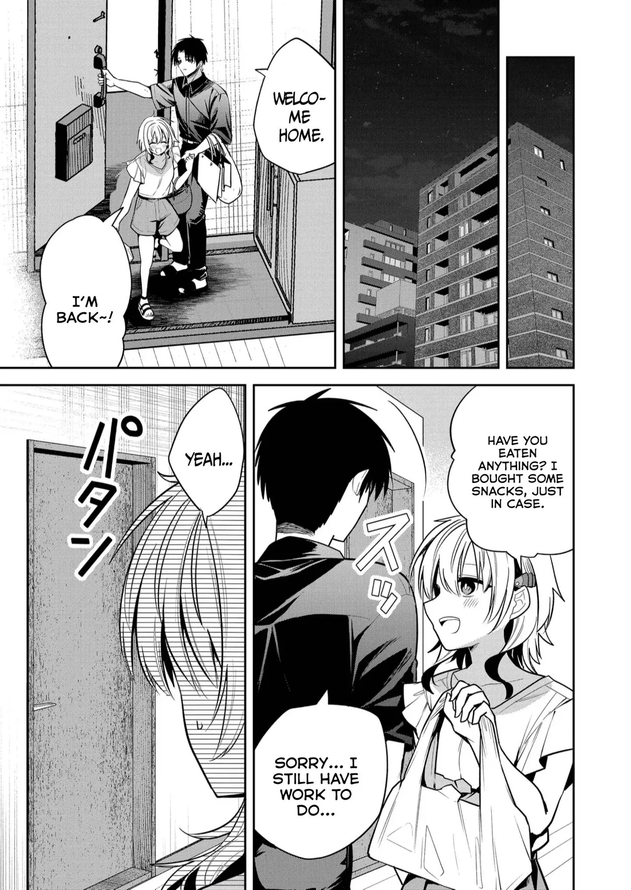 Having Sex With Someone Else In Front Of You 32 page 18