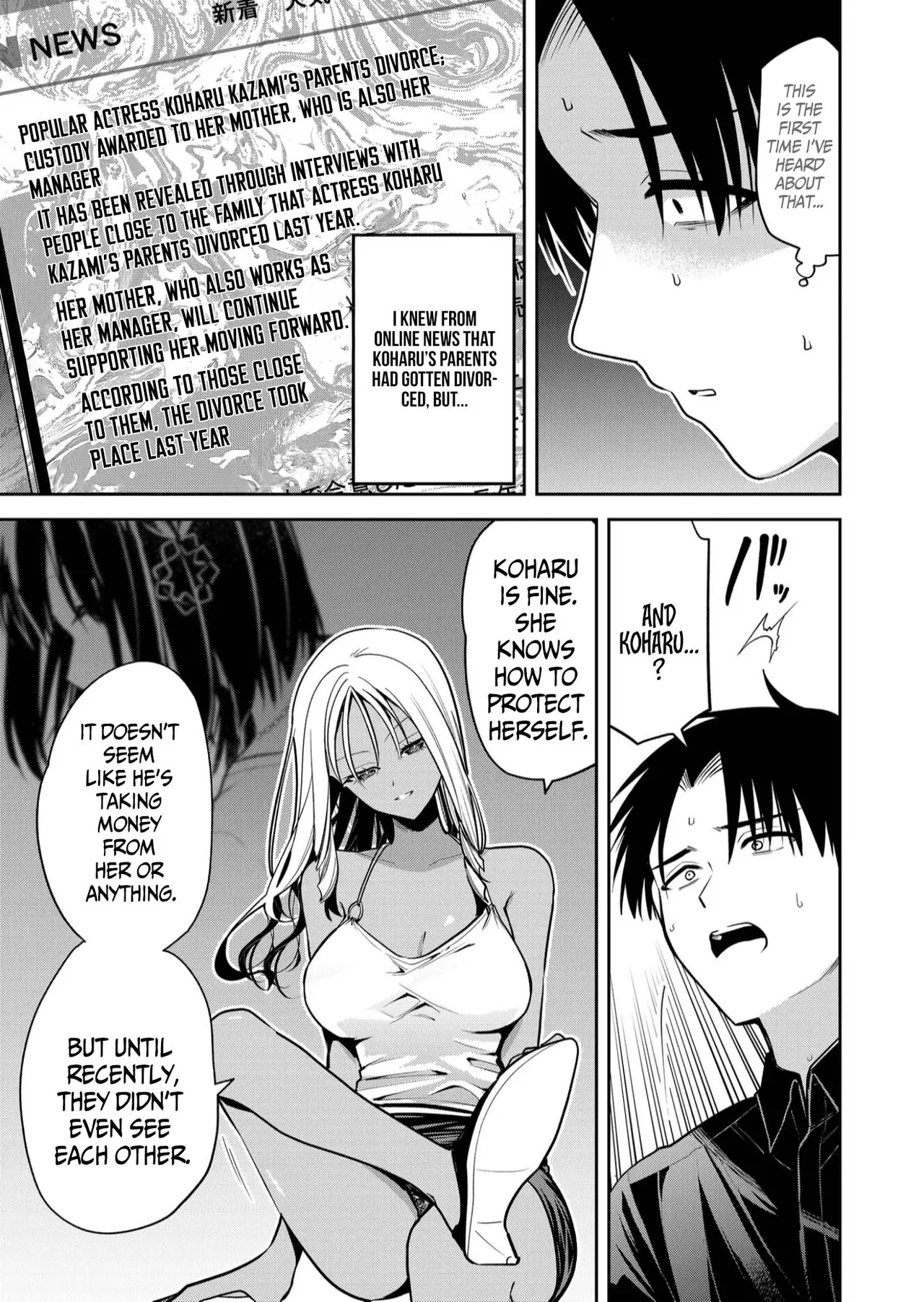 Having Sex With Someone Else In Front Of You 32 page 6