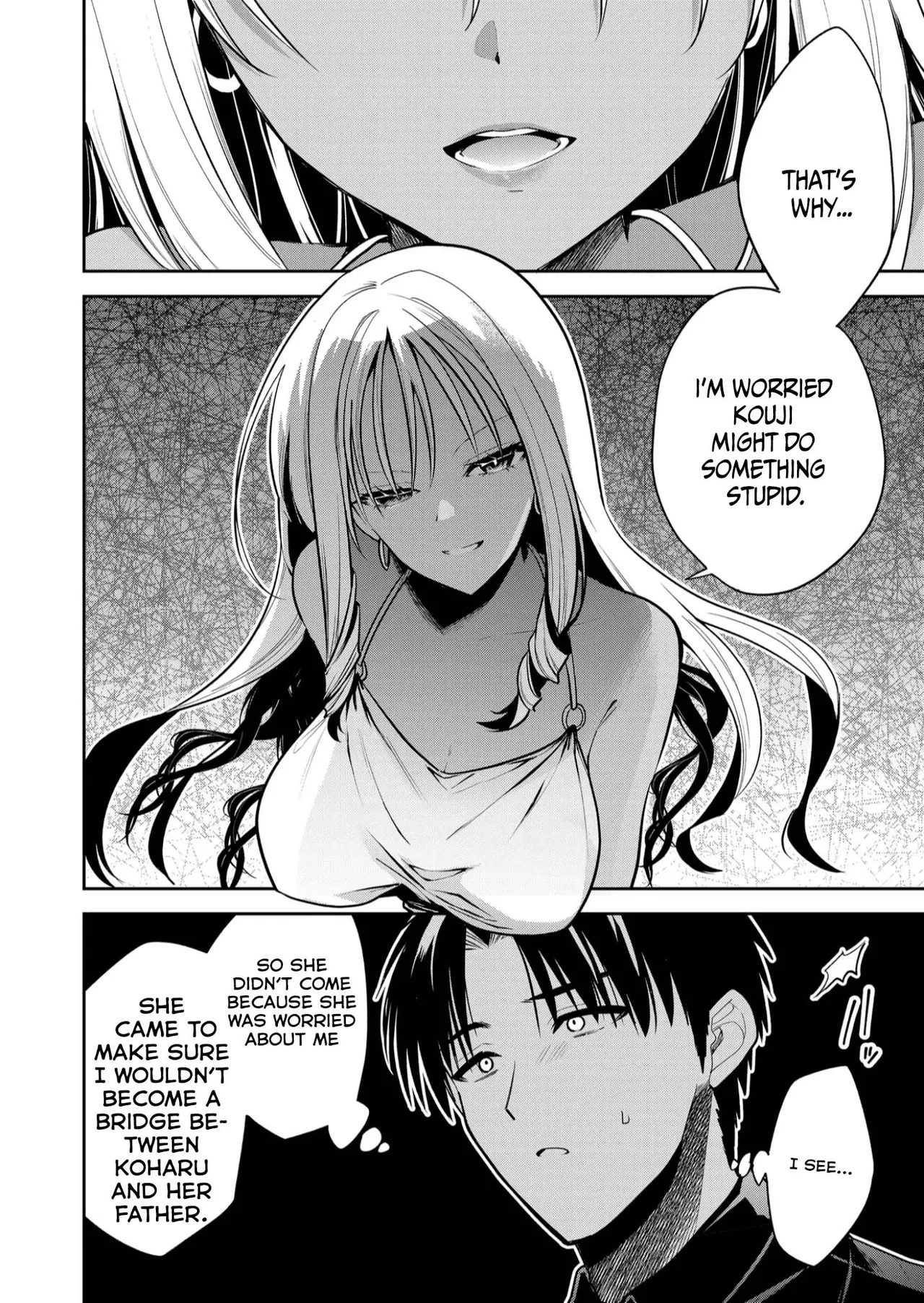 Having Sex With Someone Else In Front Of You 32 page 7