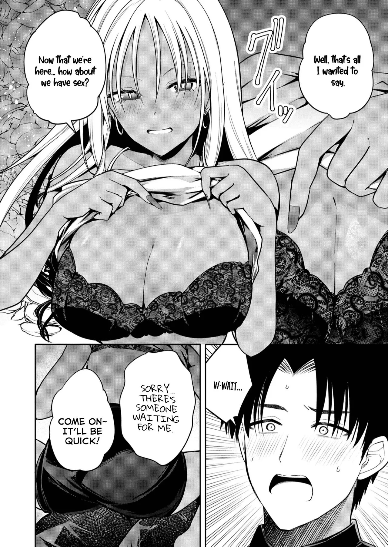 Having Sex With Someone Else In Front Of You 32 page 9