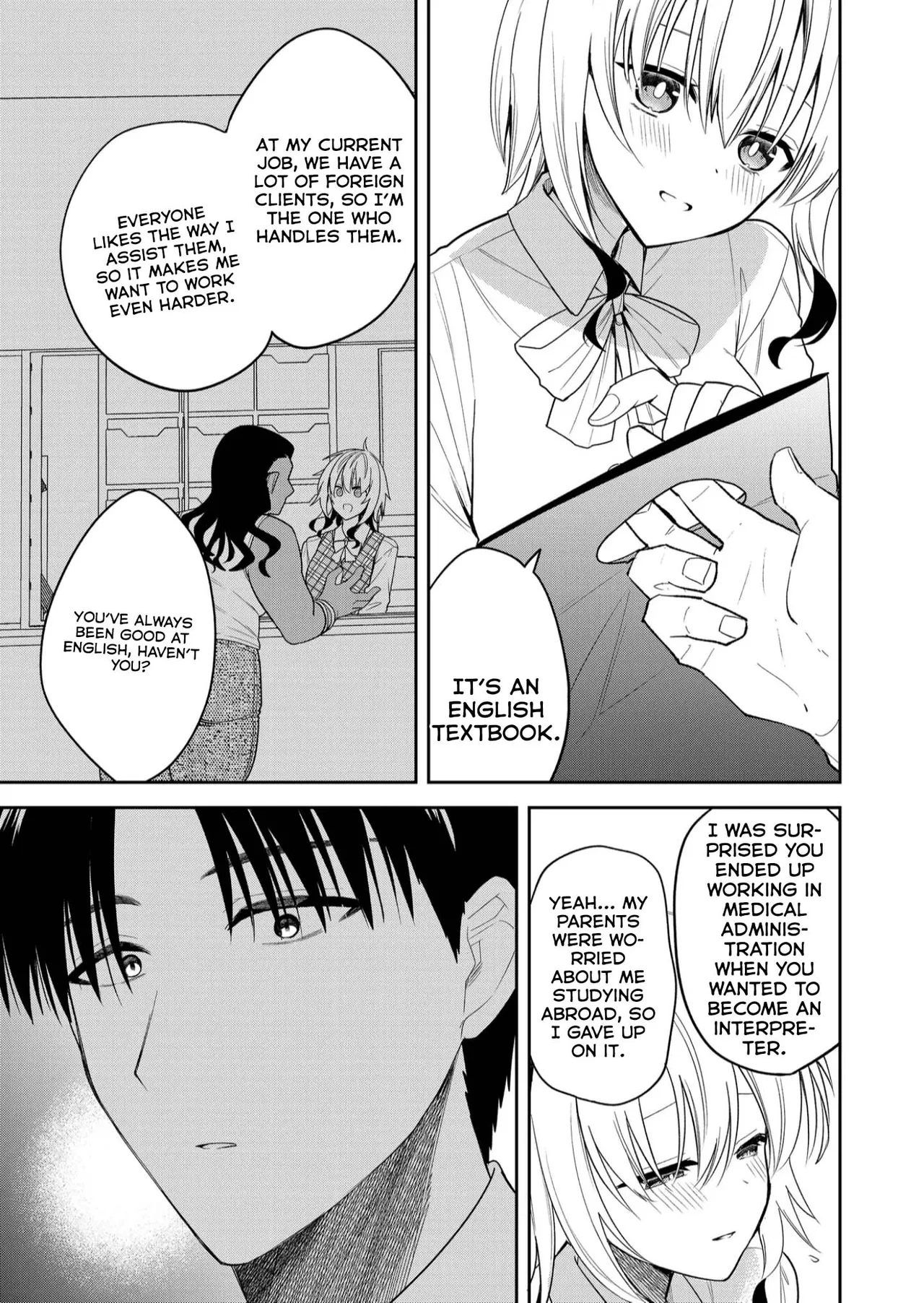 Having Sex With Someone Else In Front Of You 33 page 10