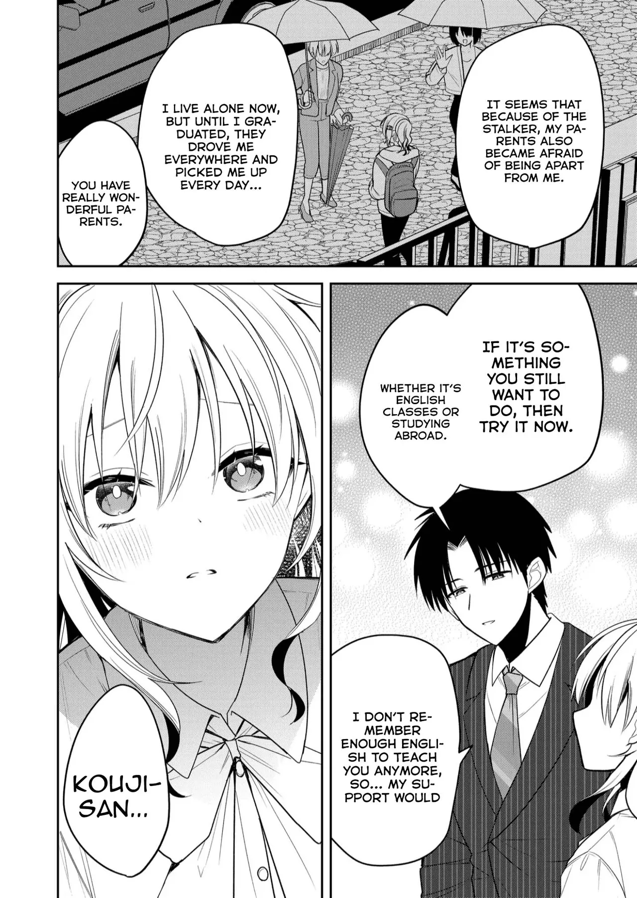 Having Sex With Someone Else In Front Of You 33 page 11