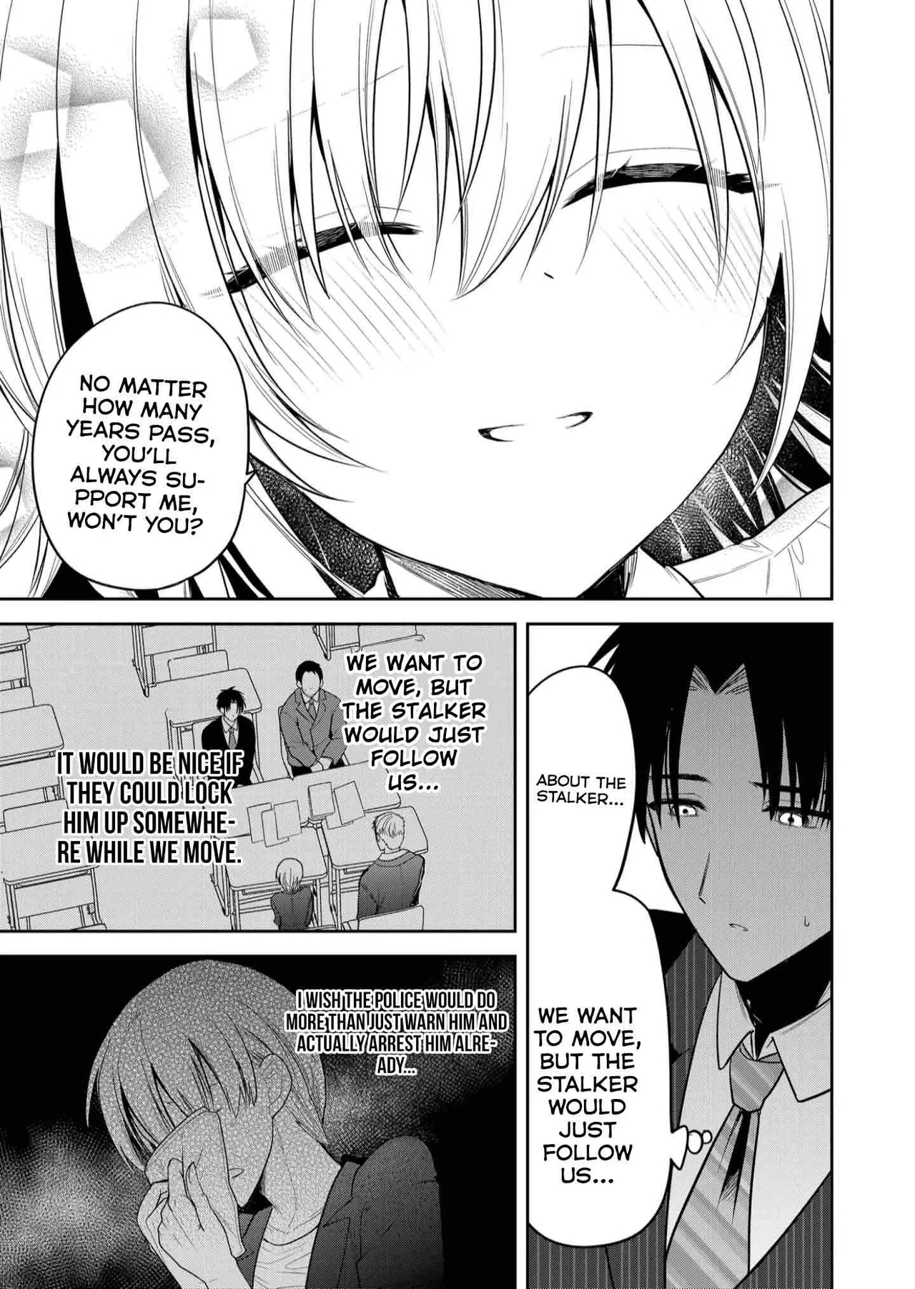 Having Sex With Someone Else In Front Of You 33 page 12
