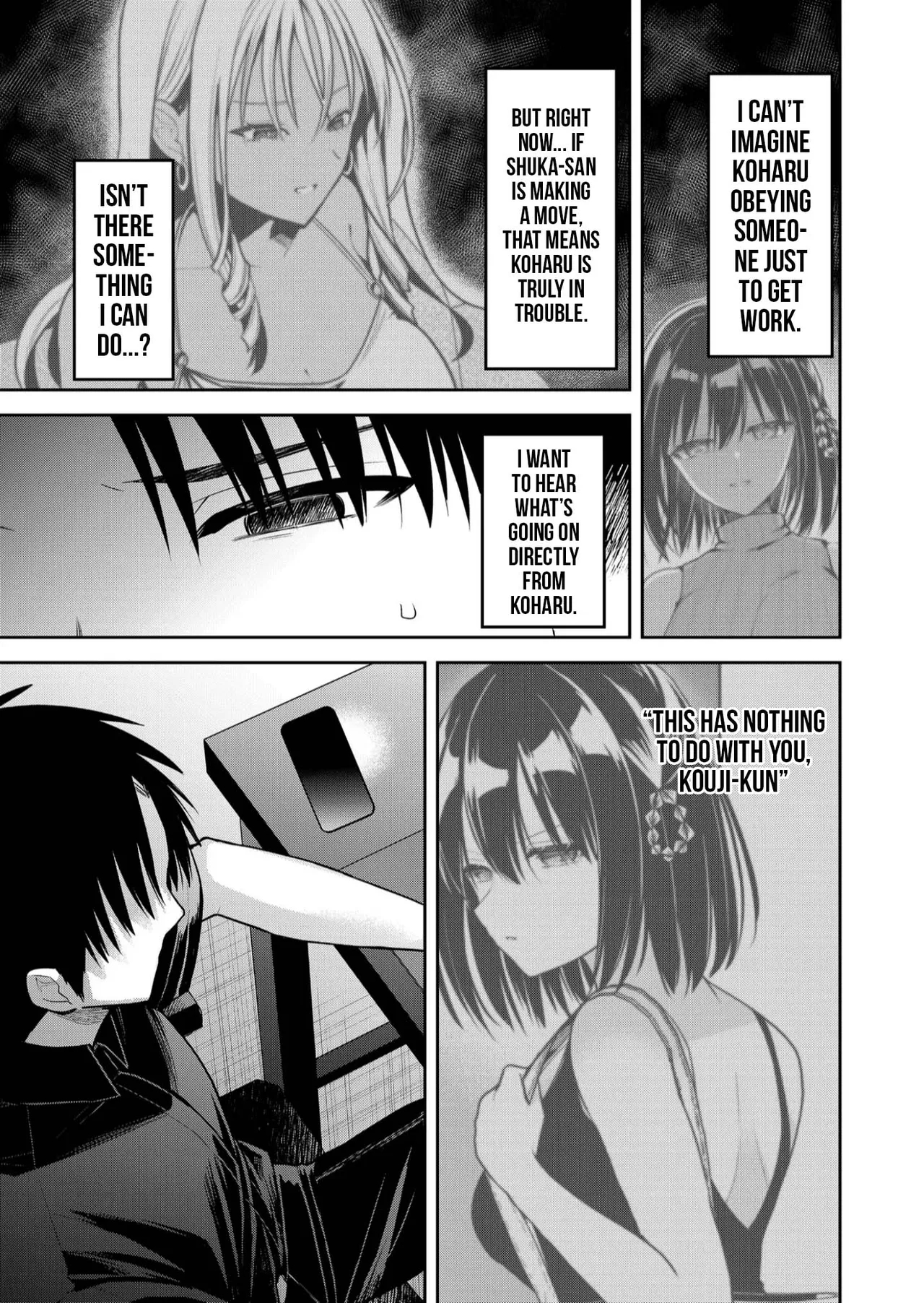 Having Sex With Someone Else In Front Of You 33 page 4