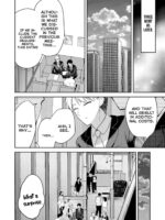 Having Sex With Someone Else In Front Of You 33 page 5