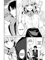Having Sex With Someone Else In Front Of You 33 page 7