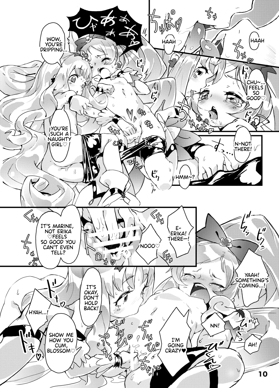Heart Seed page 10