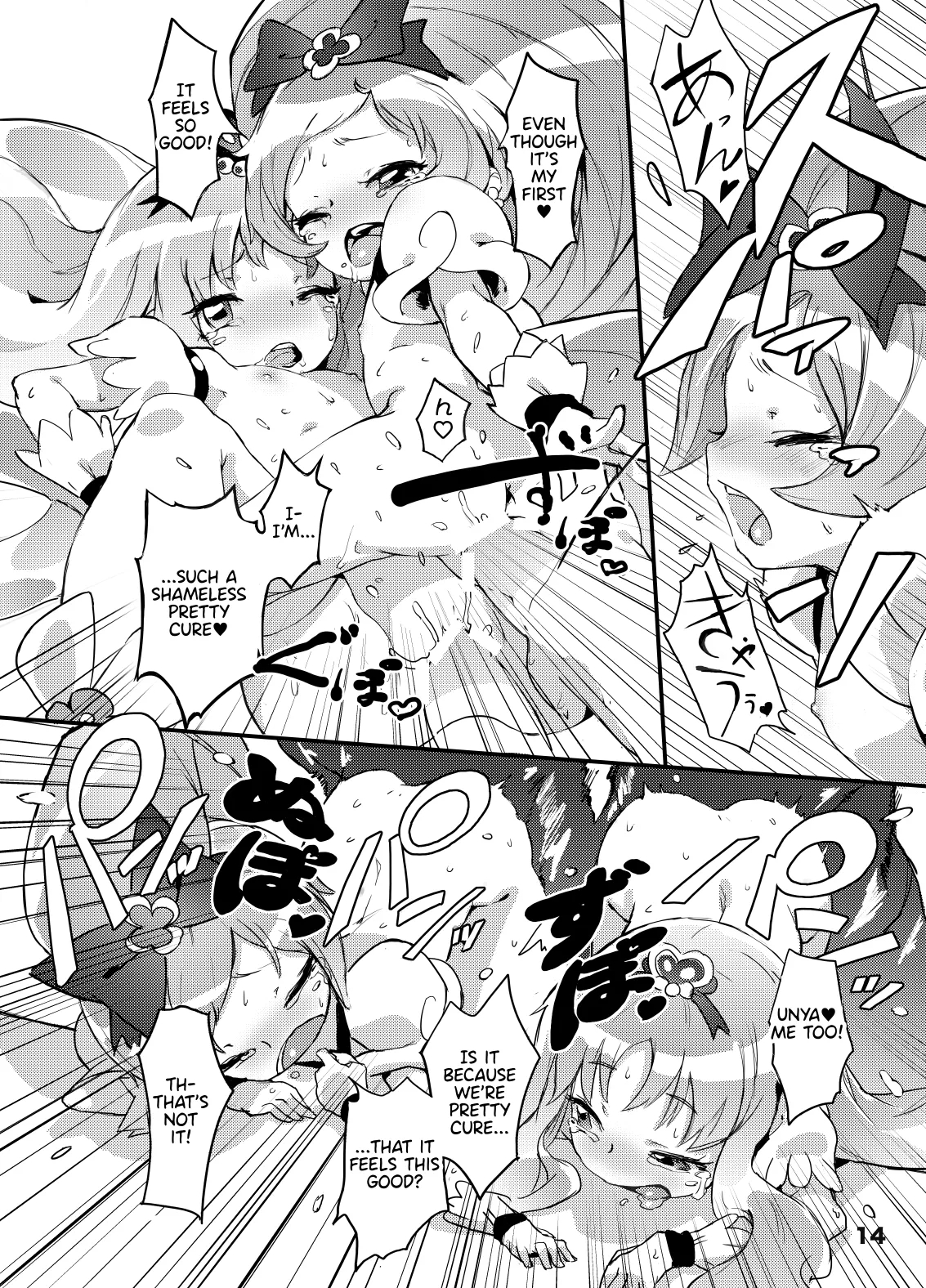 Heart Seed page 14