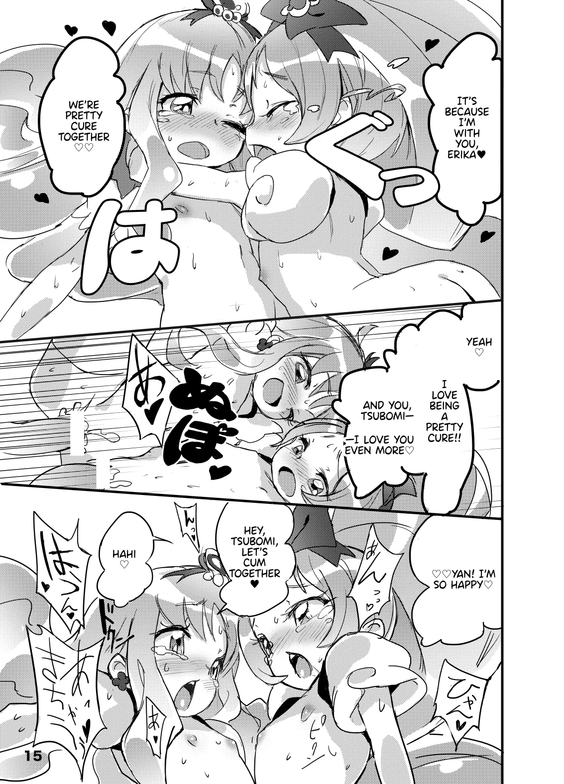 Heart Seed page 15