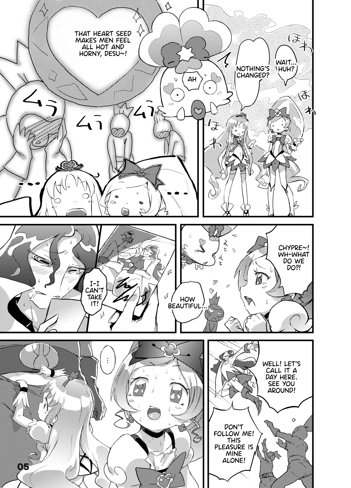 Heart Seed page 5