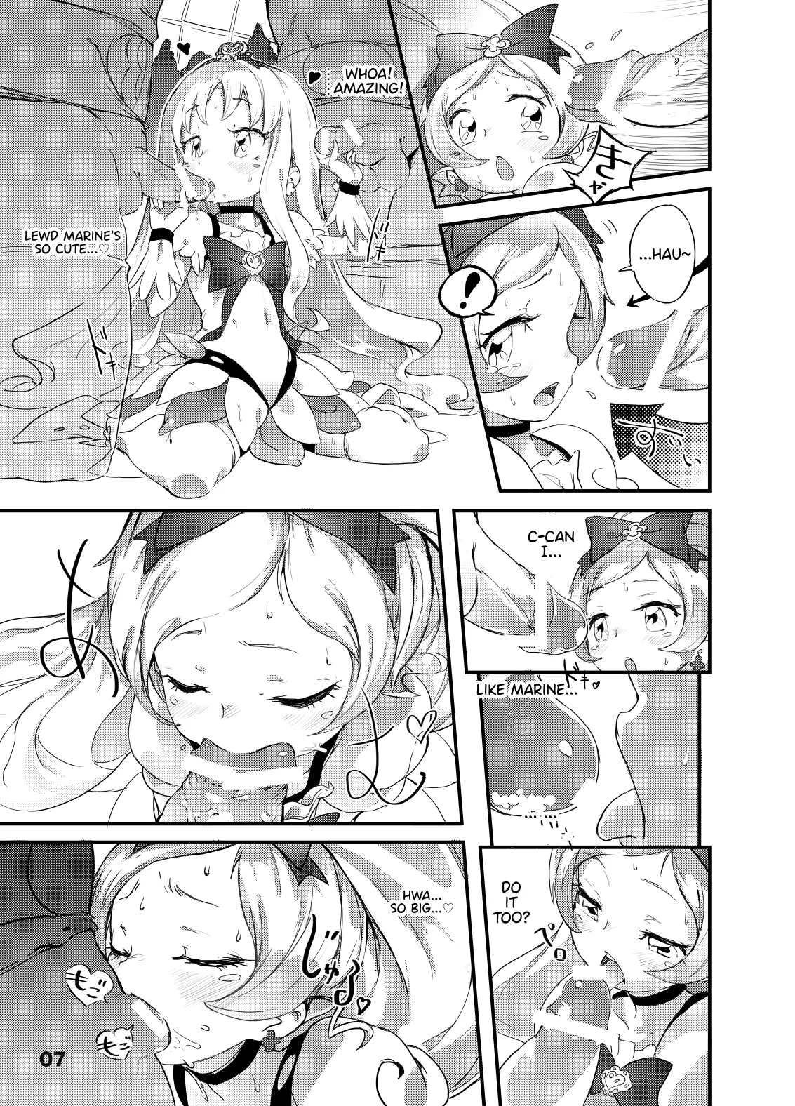 Heart Seed page 7