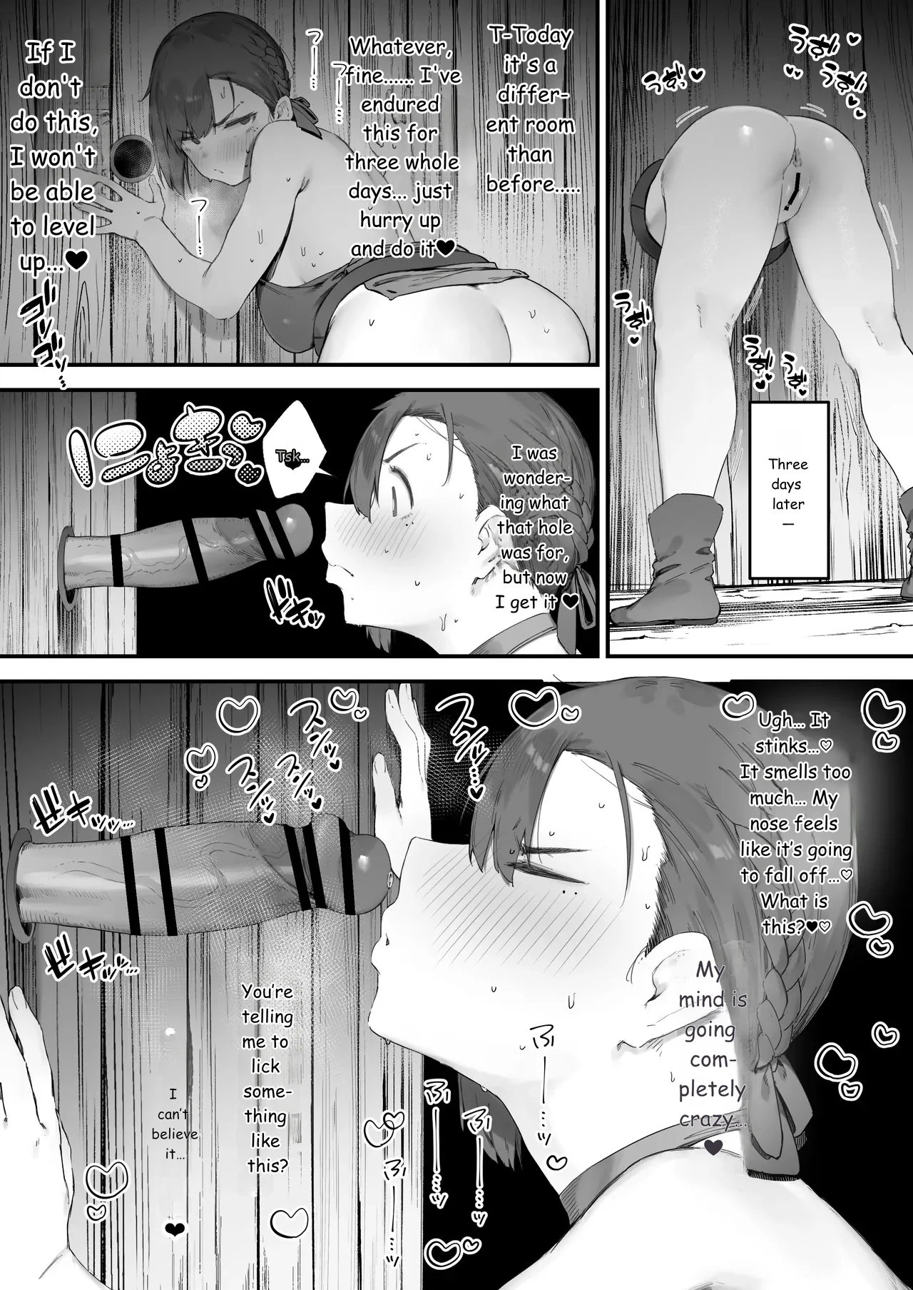 Hen Na Soubi No Sei De O◯nko Kowareteshimatta De Wa Nai Ka! page 32