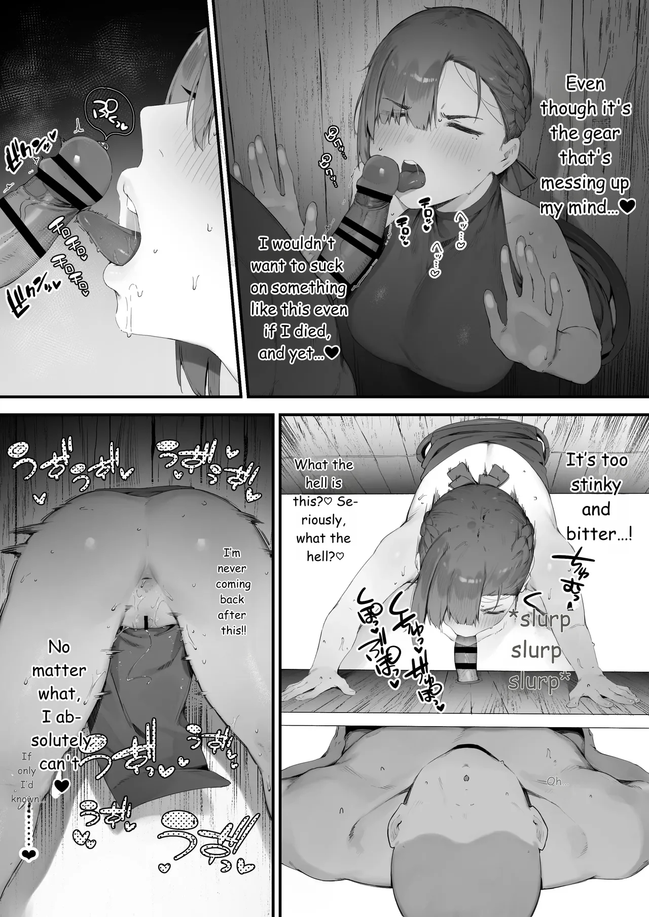 Hen Na Soubi No Sei De O◯nko Kowareteshimatta De Wa Nai Ka! page 33