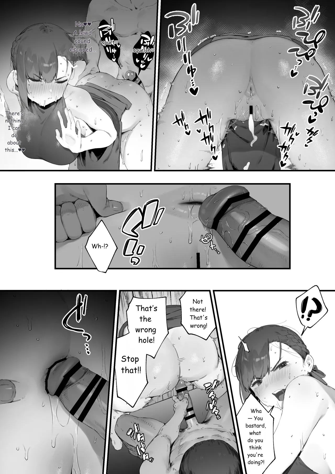 Hen Na Soubi No Sei De O◯nko Kowareteshimatta De Wa Nai Ka! page 38