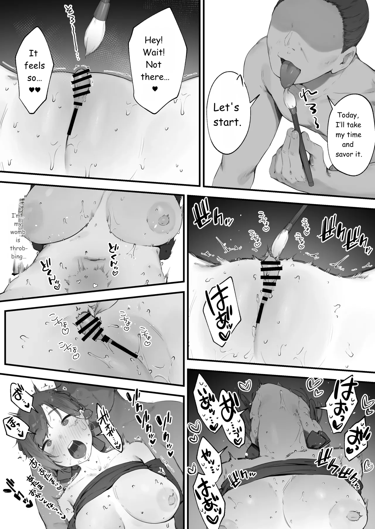 Hen Na Soubi No Sei De O◯nko Kowareteshimatta De Wa Nai Ka! page 56