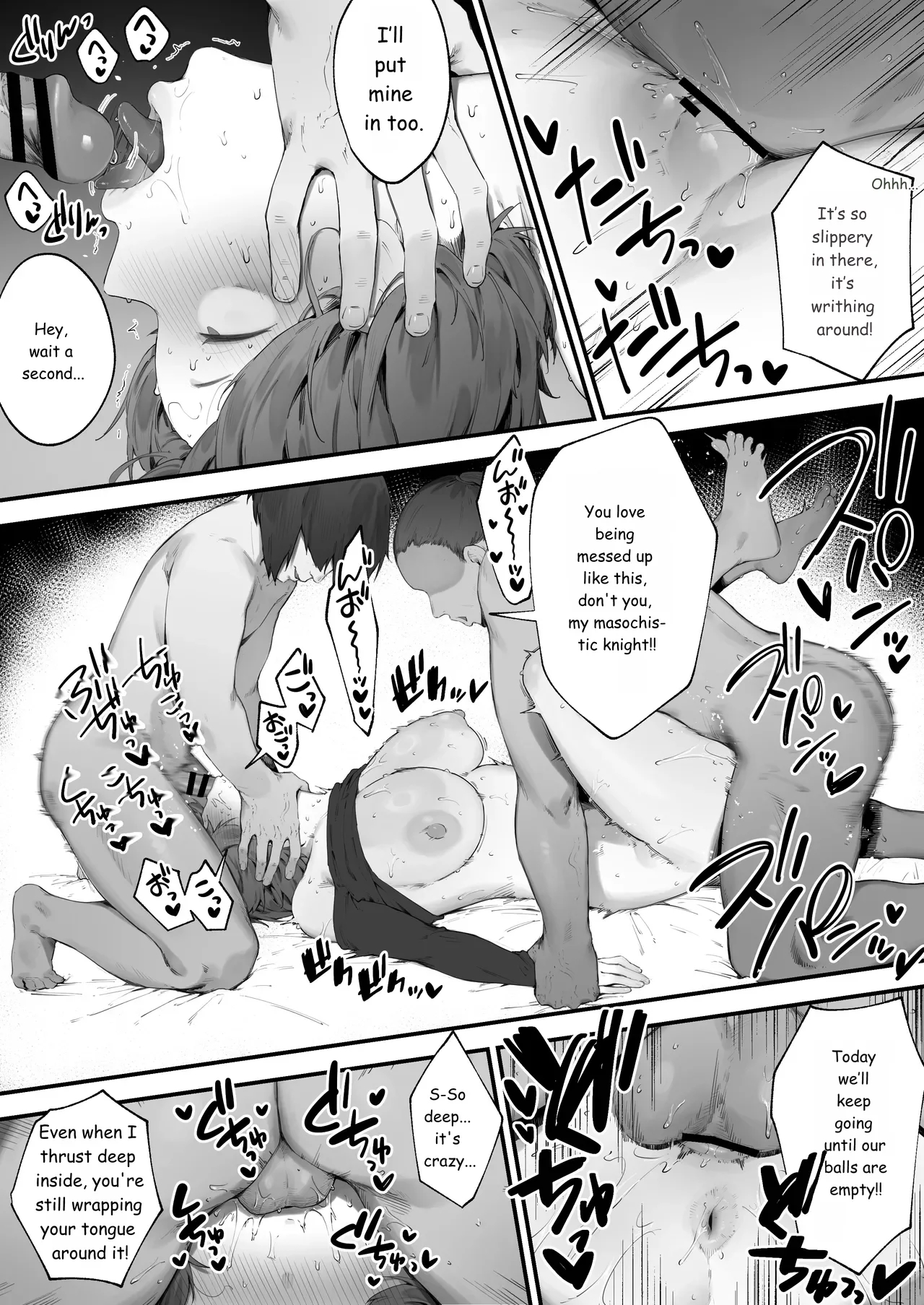 Hen Na Soubi No Sei De O◯nko Kowareteshimatta De Wa Nai Ka! page 61